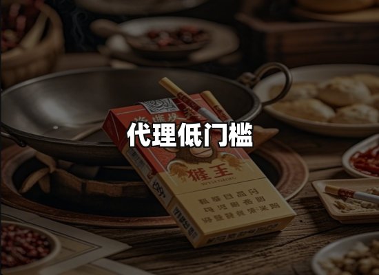 专业优势